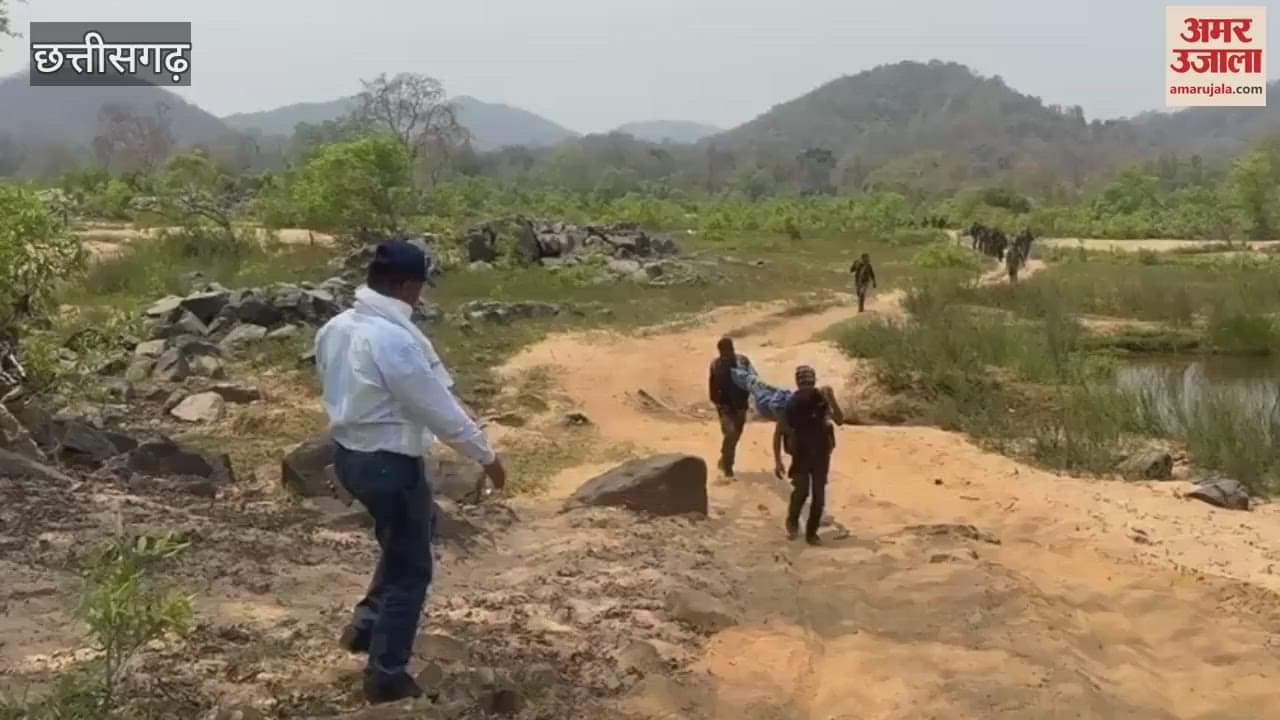 VIDEO : पुलिस नक्सल मुठभेड़ में मारी गई 45 लाख रुपये की इनामी खूंखार महिला नक्सली रेणुका, देखें वीडियो