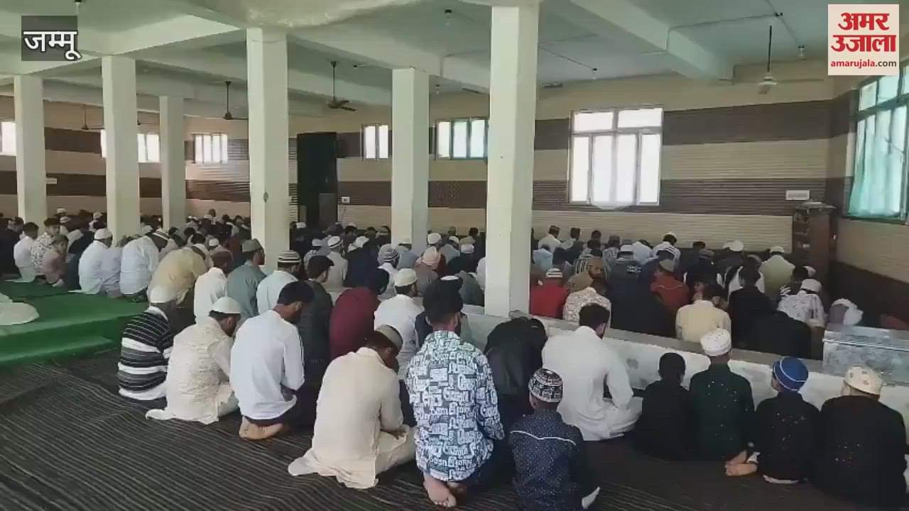 VIDEO : Eid celebrations in Chinani, people prayed for peace