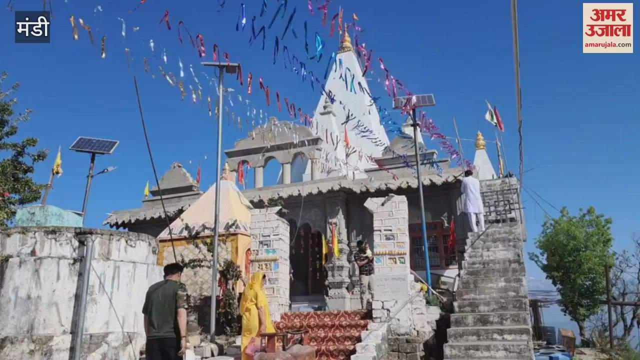 VIDEO : 100th Bhandara organized in the ancient Baba Kamalahiya temple located in Kamalah fort