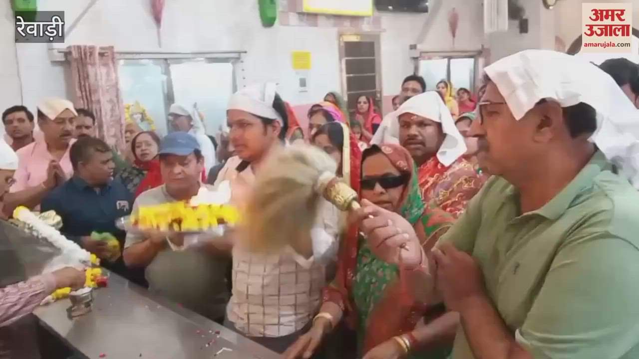 VIDEO : दूसरे दिन हुई मां ब्रह्मचारिणी की पूजा-अर्चना