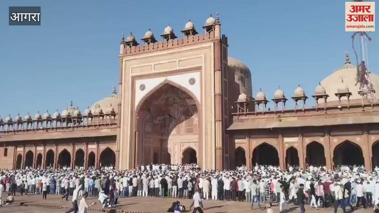 VIDEO : Eid ul Fitr prayers were offered in Fatehpur Sikri