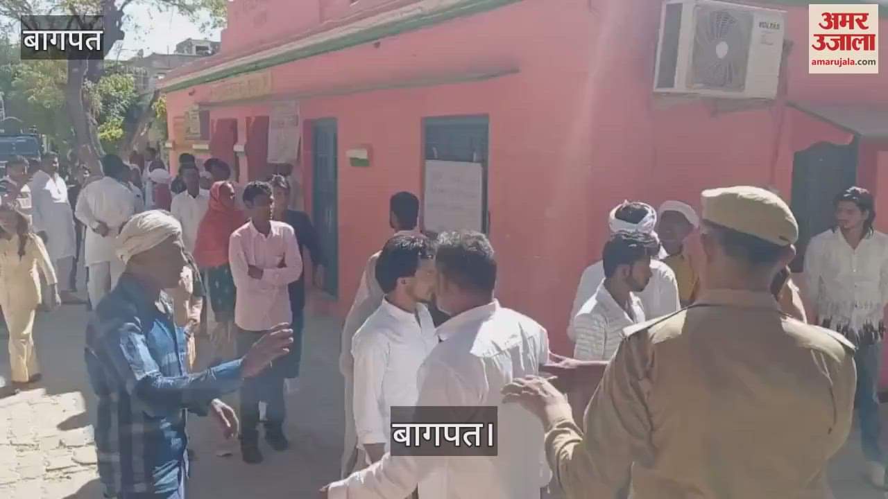 VIDEO : Two parties clashed in Baghpat over protest against molestation, ten people injured in stone pelting