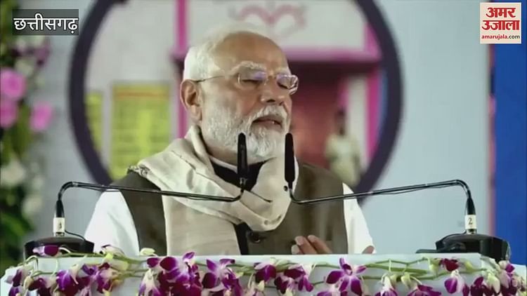 VIDEO : पीएम नरेंद्र मोदी ने कहा- थैंक्यू बेटा, मैं आपको चिट्ठी भेजूंगा, देखें दिल को छू लेना वाला ये वीडियो
