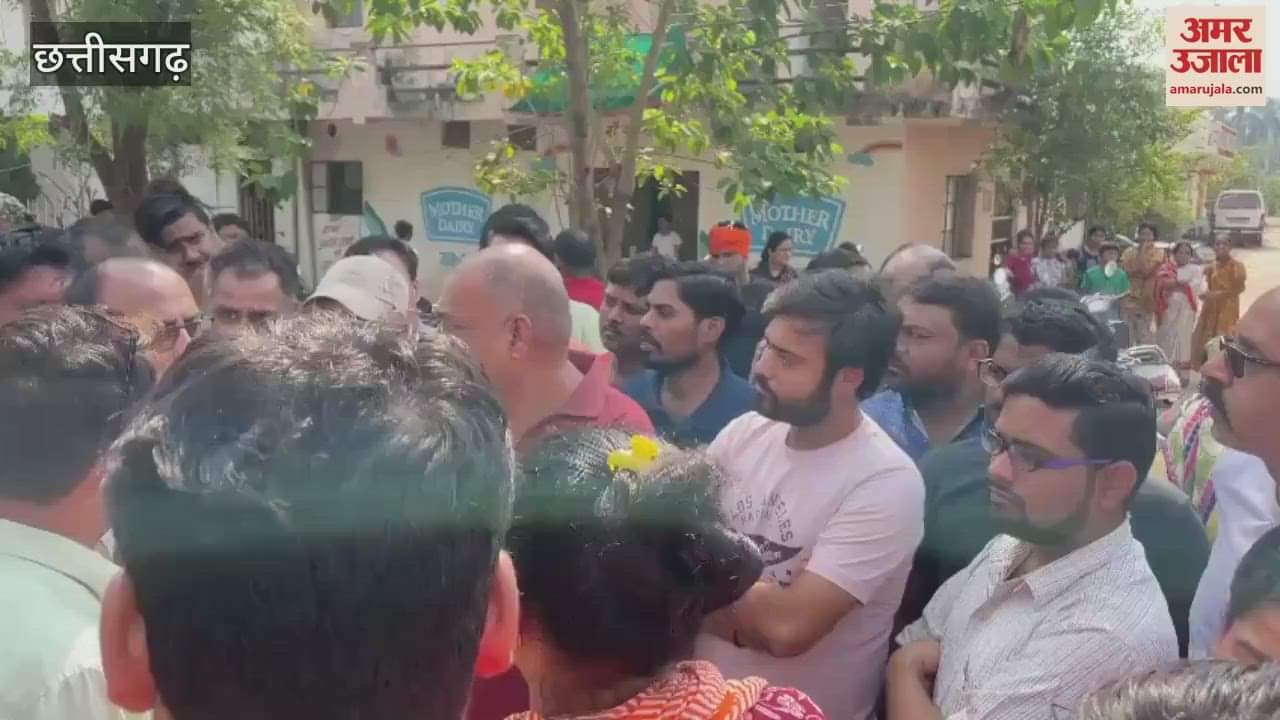 VIDEO : रायपुर के सेजबहार हाउसिंग बोर्ड कॉलोनी में तीन दिनों से पानी बंद, लोगों ने जमकर किया हंगामा, देखें एक्सक्लूसिव वीडियो