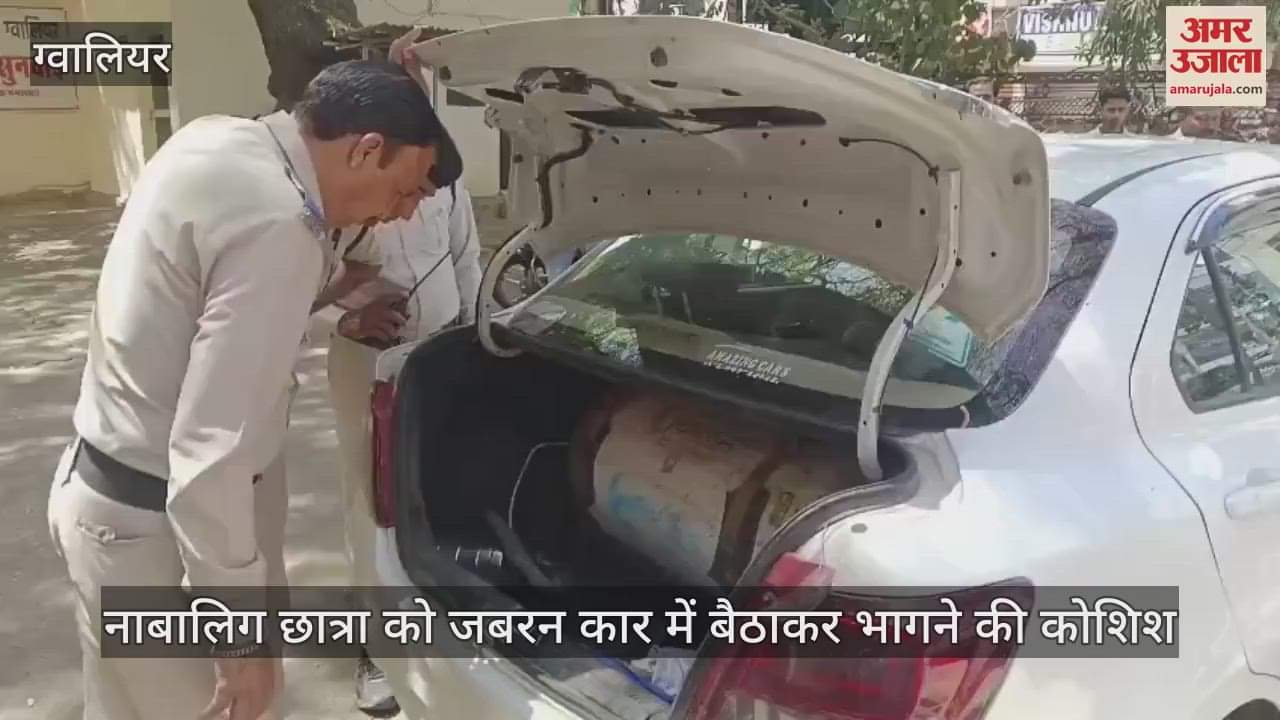 Attempt to flee by forcibly making a minor girl sit in a car Police surrounded