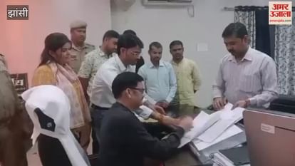 VIDEO : crores of rupees were paid from treasury on last day of the financial year In Jhansi