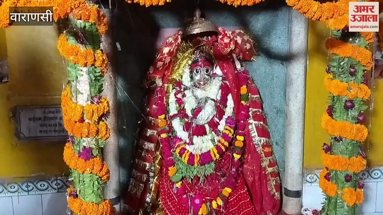 VIDEO : second day of Chaitra Navratri devotees darshan of Goddess Jyeshtha Gauri