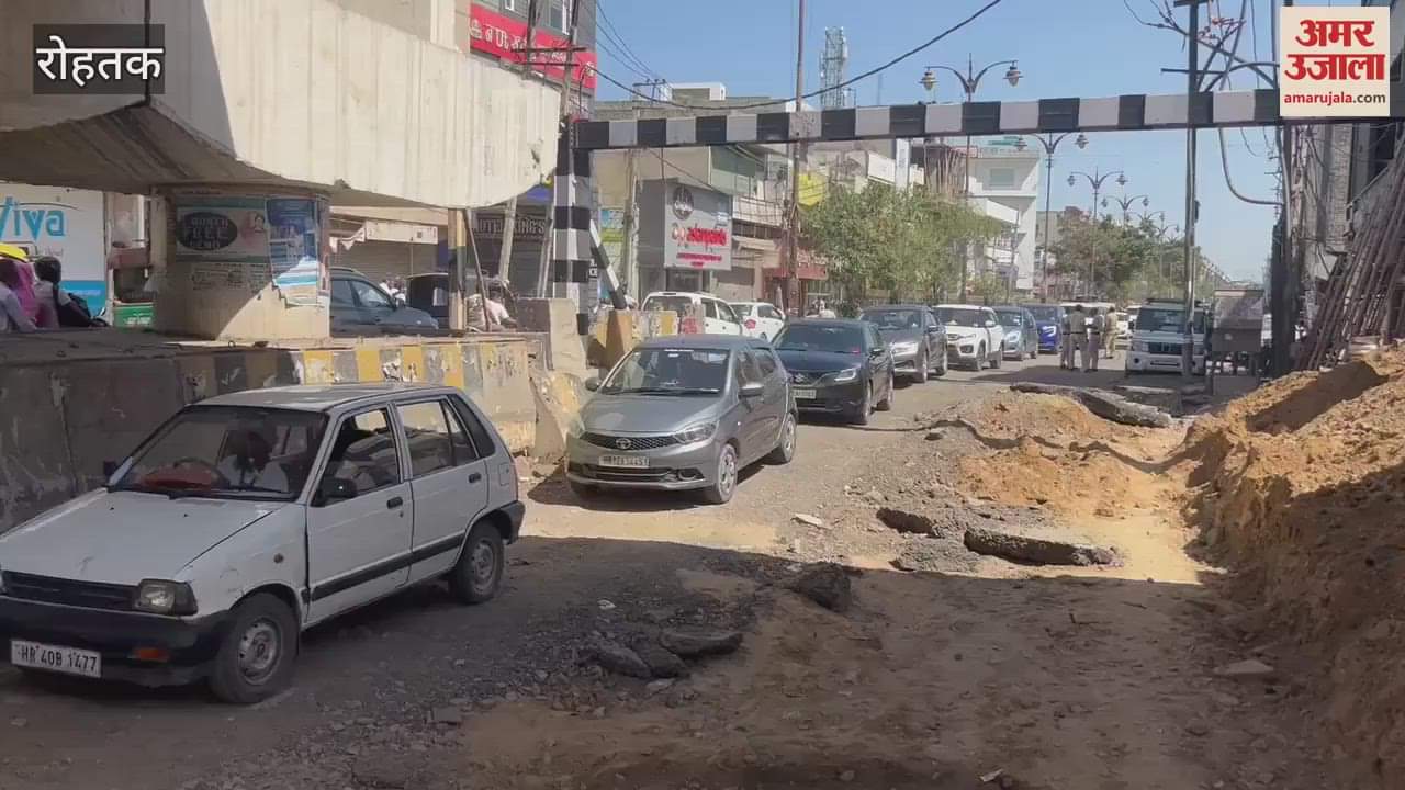 VIDEO : बजरंग भवन के पास सड़क निर्माण कार्य ने बढ़ाई वाहनों की परेशानी