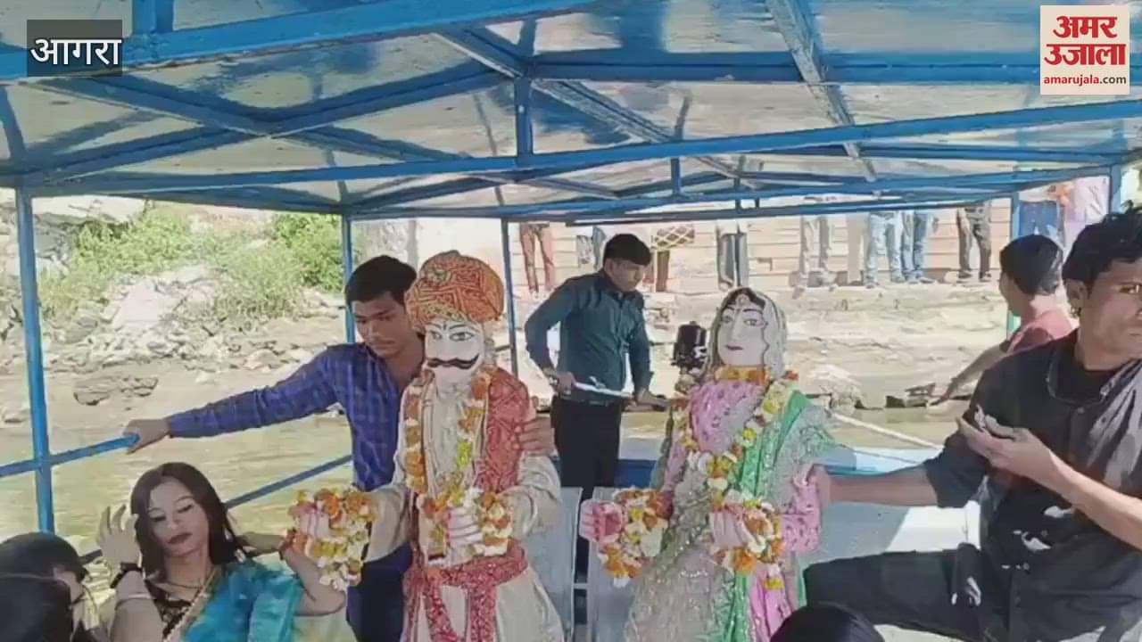 VIDEO : Gangaur worship program held in Ramlal old age home