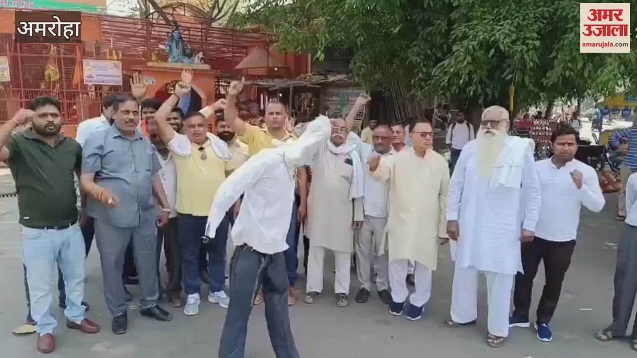 VIDEO : Rajput community's anger erupted, demand for apology from SP MP