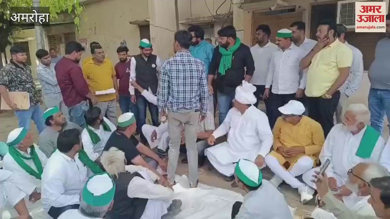 VIDEO : JE said to the victim farmer with folded hands- forgive me, I will not make the mistake in future