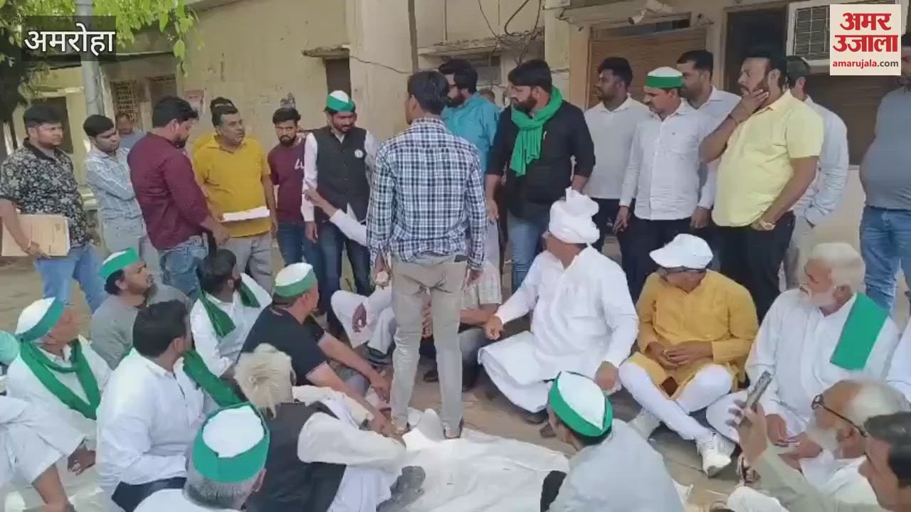 VIDEO : JE said to the victim farmer with folded hands- forgive me, I will not make the mistake in future