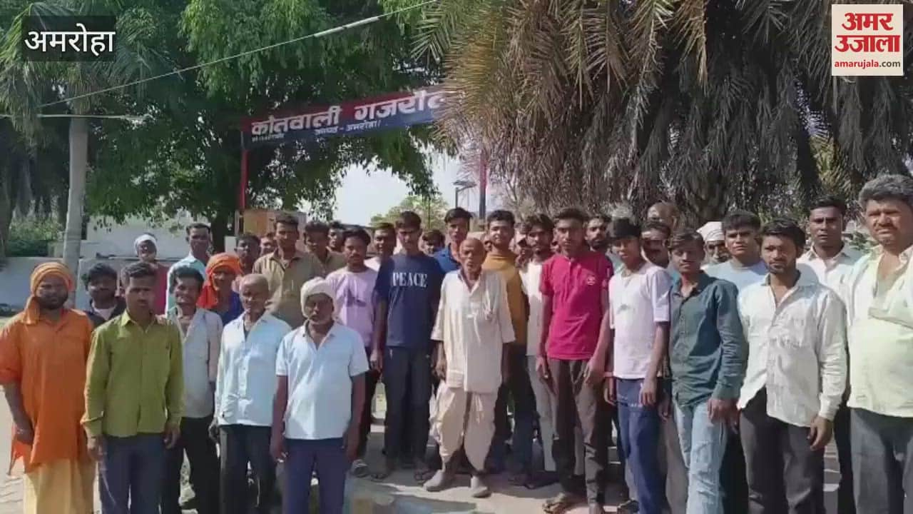 VIDEO : Villagers of Sihali Gausain raised their voice to open the road and reached the police station
