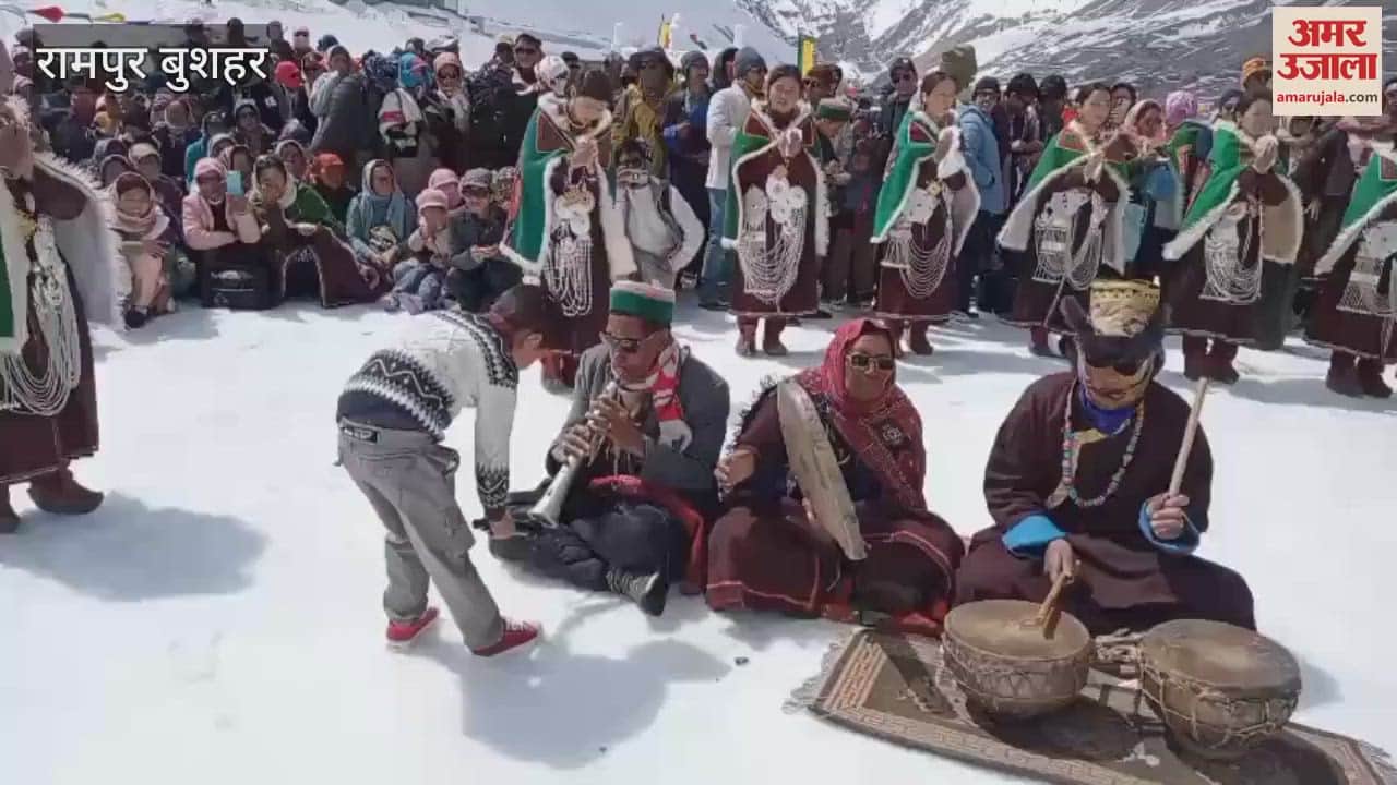 VIDEO : Yeti Festival organized in Saganam Panchayat of Pin Valley of Kaza inaugurated by MLA Anuradha Rana