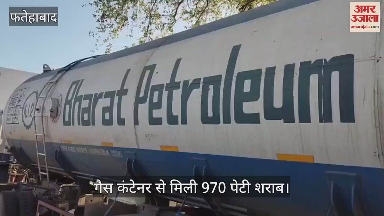 VIDEO : पंजाब से चला ट्रक... बिहार थी मंजिल... हरियाणा पुलिस ने रोका