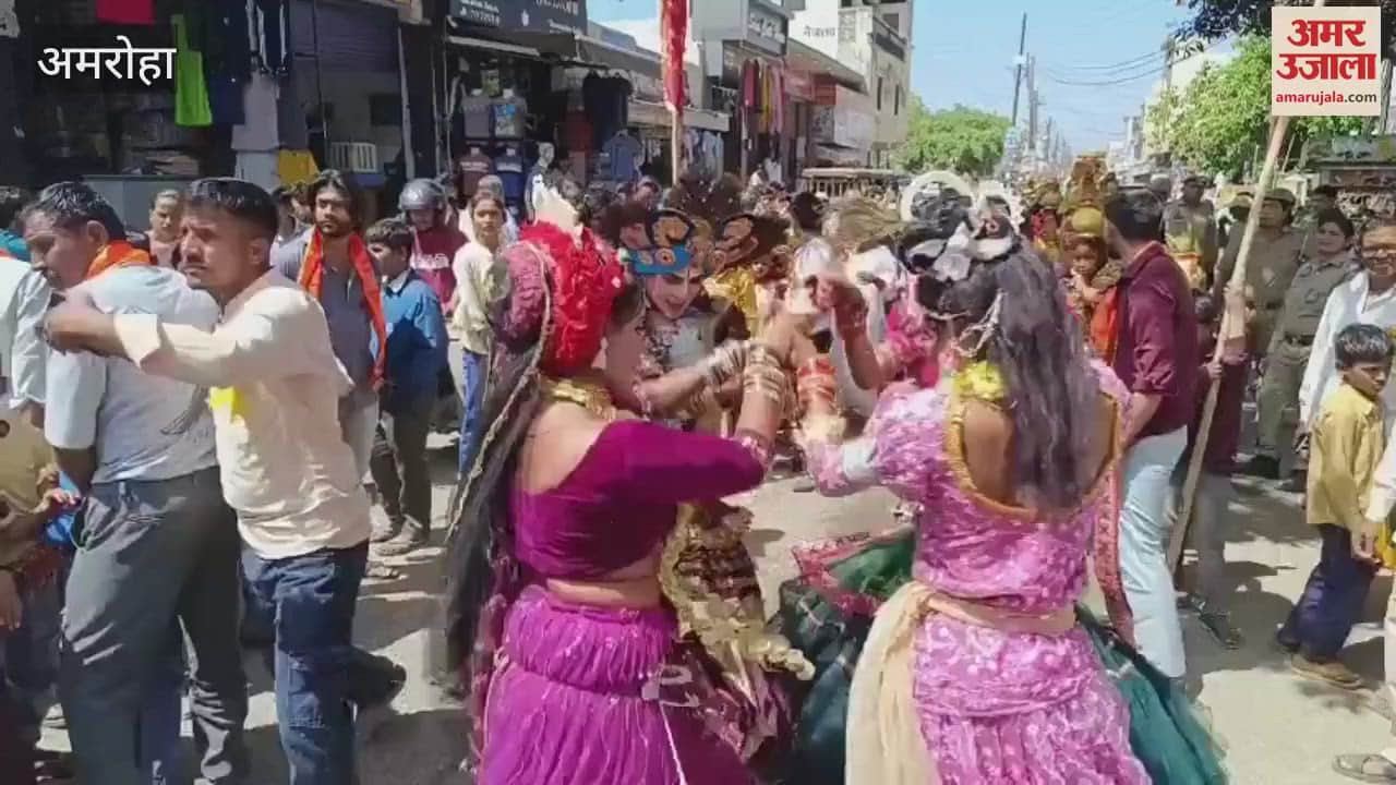 VIDEO : Devotees danced on the Maharas of Radha-Krishna in the procession, Kalash Yatra was taken out