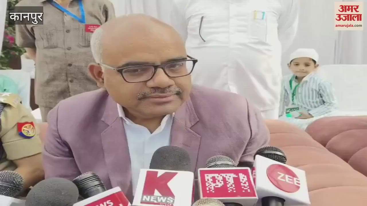 VIDEO : District Magistrate congratulated everyone on Eid