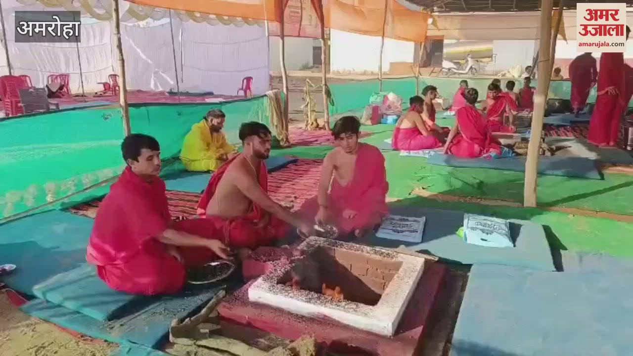 VIDEO : Mansarovar reverberated with the offerings in the nine-kundiya Homashtak Sahasra Chandi Mahayagya, organized in Gajraula