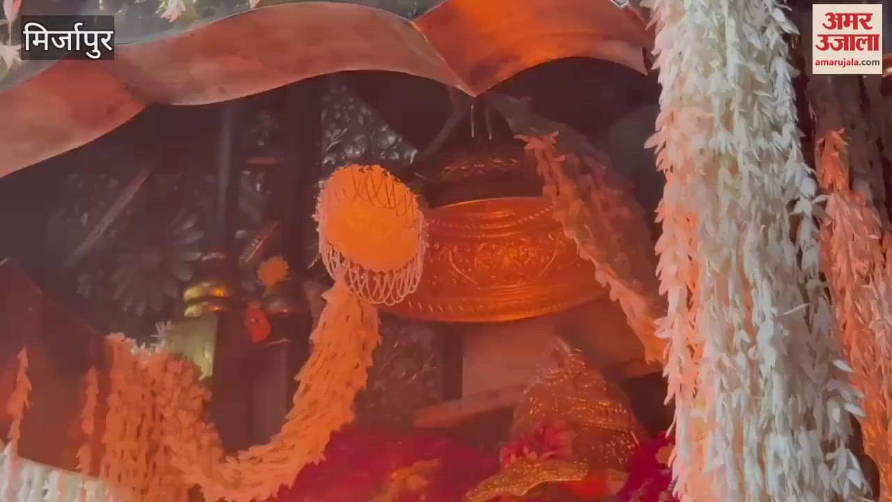 VIDEO : Navratri Devi Darbar resonated with chanting of Jagat Kalyani in vindhyachal temple