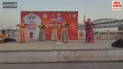 VIDEO : Dancer from Karnataka presented Kathak on Ganga Ghat