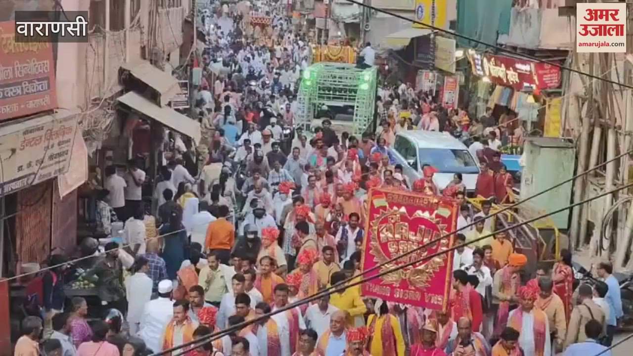 VIDEO : streets of Kashi have become Rajasthani procession of the 125 year old idol of Maa Gangaur