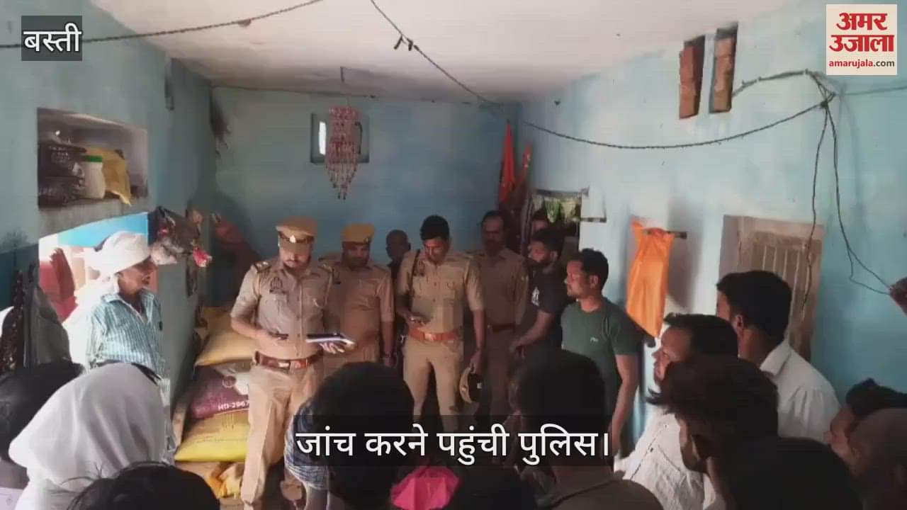 VIDEO : After getting the wheat harvested, the young man came home and hanged himself