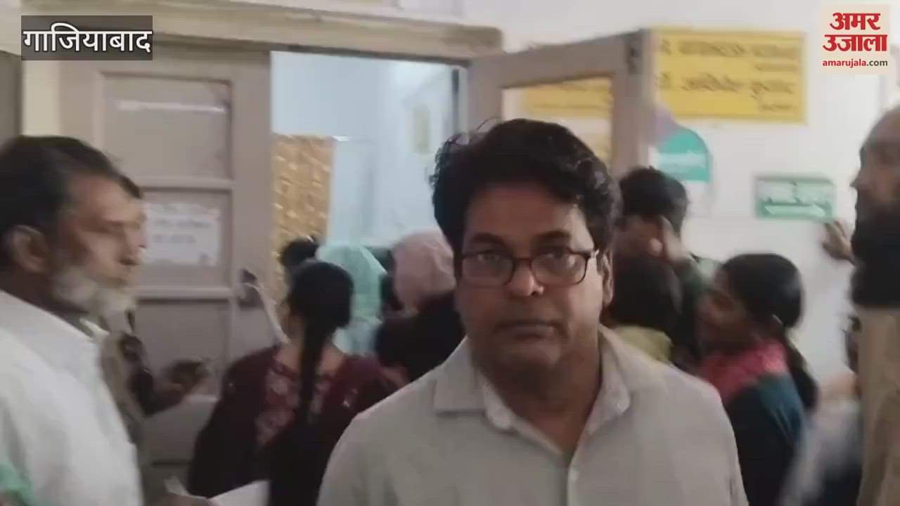 VIDEO : Patients lined up outside the medicine distribution counter and OPD at MMG Hospital