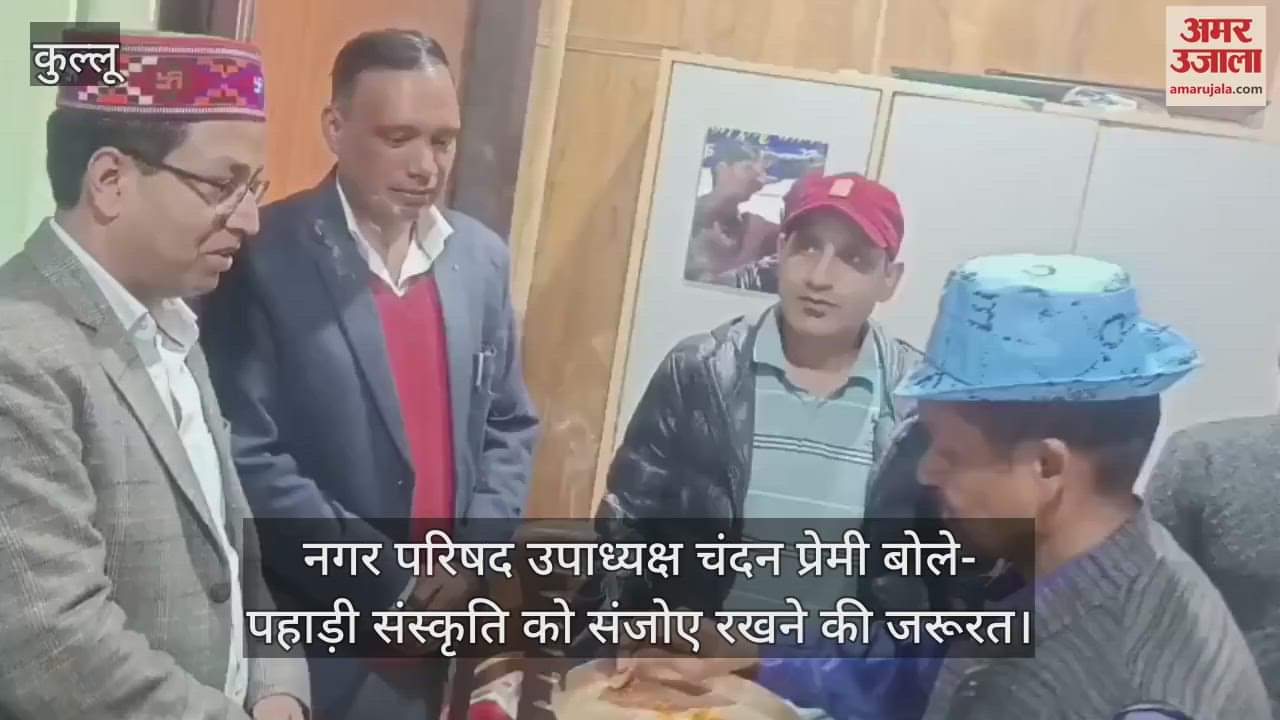 VIDEO : nagar parishad Vice President Chandan Premi said – There is a need to preserve the hill culture