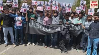 VIDEO : Students reached SSP office to get justice for Aditya who was killed in PU