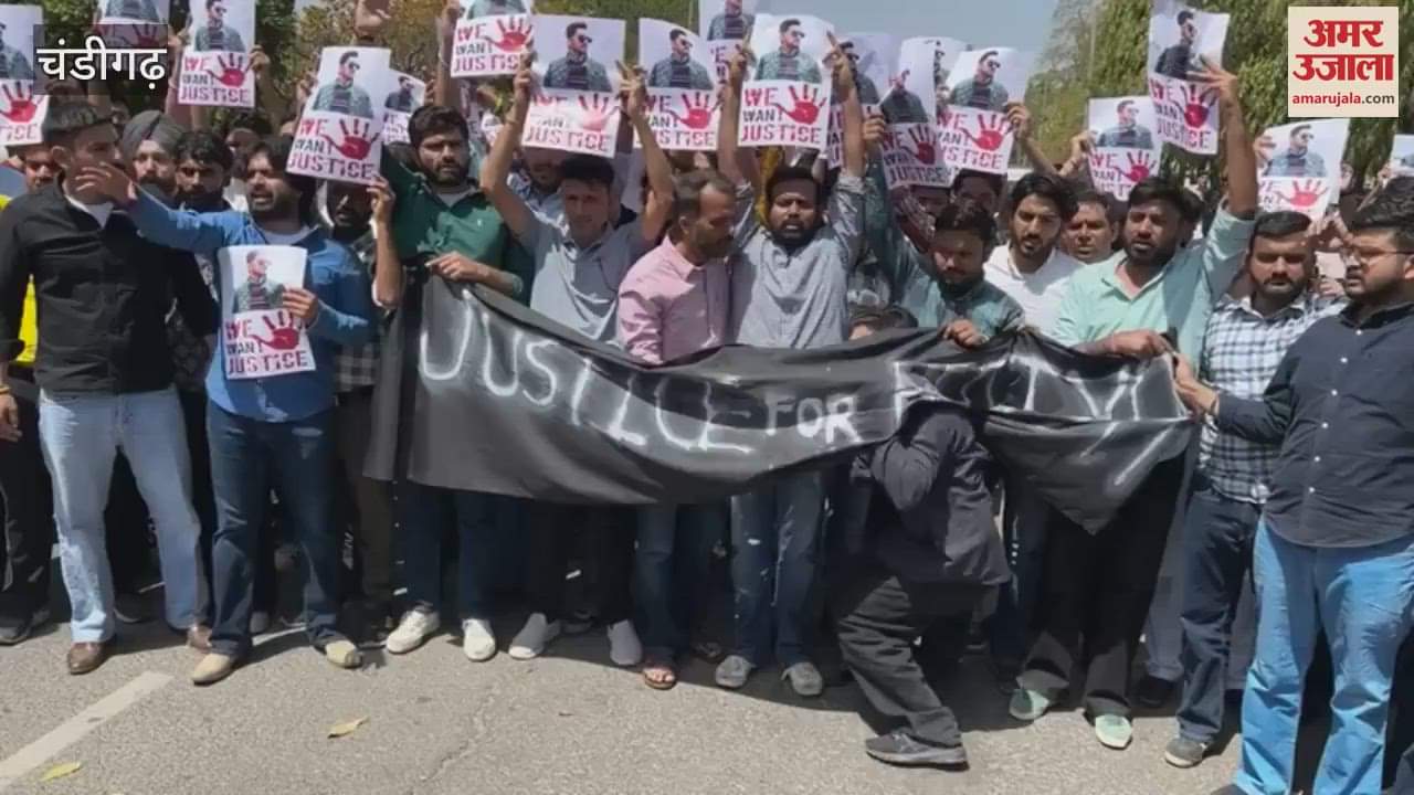 VIDEO : Students reached SSP office to get justice for Aditya who was killed in PU