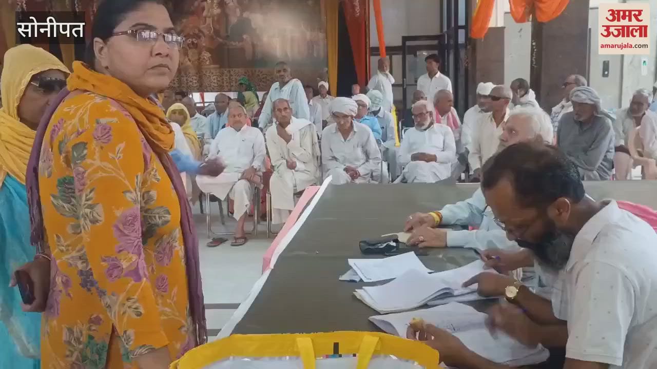 VIDEO : Eye checkup of the needy was done by organizing a camp in Sonipat