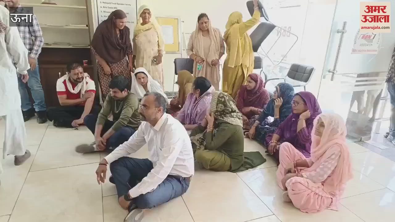 VIDEO : People of Bhatoli Kalan protested against the shortage of drinking water