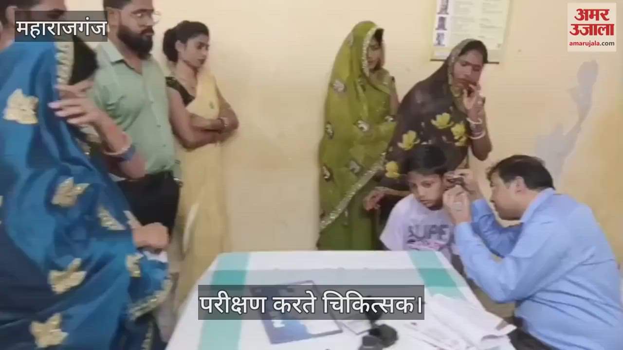 VIDEO : Increase in the number of nose and ear patients