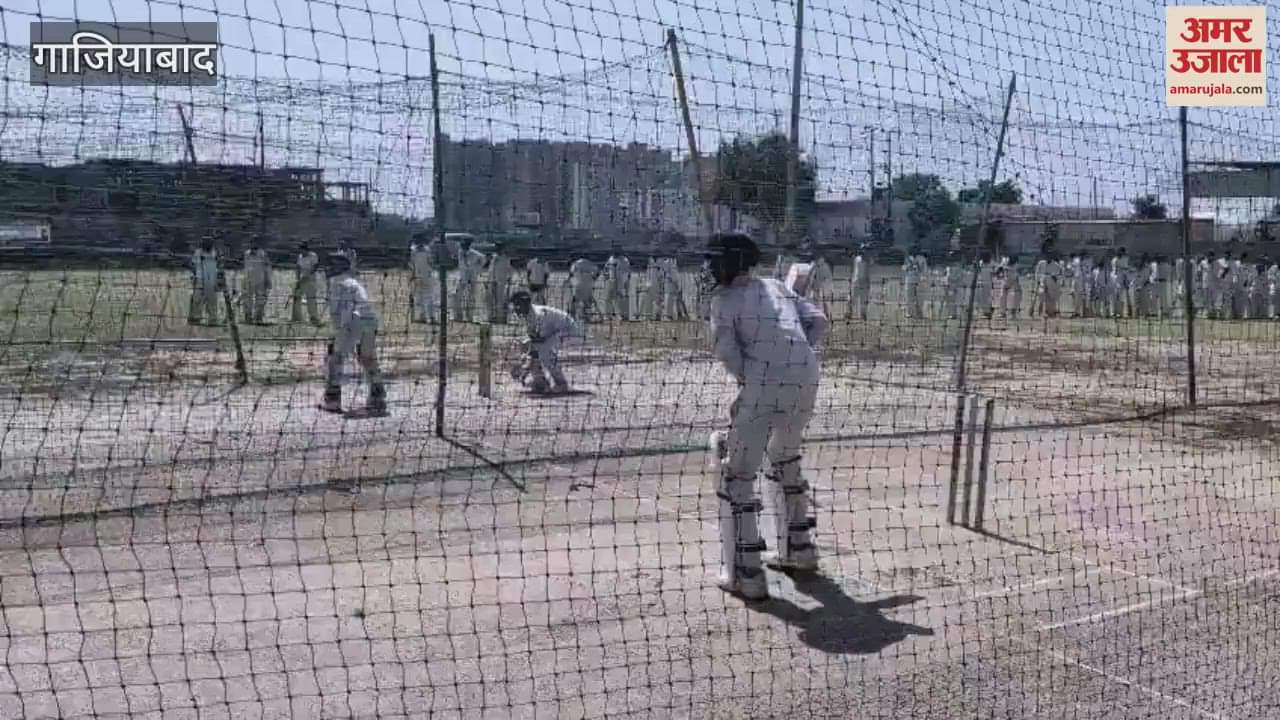 VIDEO : District level trials for UP Under 14 team