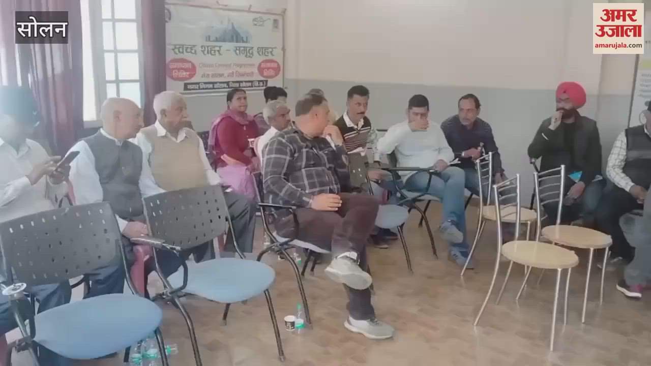 VIDEO : camp organized in ward 16 of Solan city people reached with garbage sewage and other problems