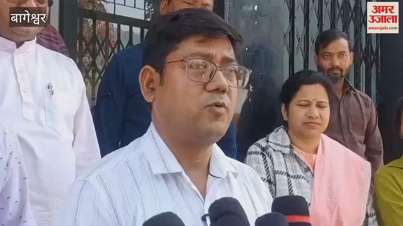 VIDEO : पुरानी पेंशन बहाल करने की मांग तेज, बांह में काला फीता बांधकर की नारेबाजी; कर्मचारियों ने किया प्रदर्शन