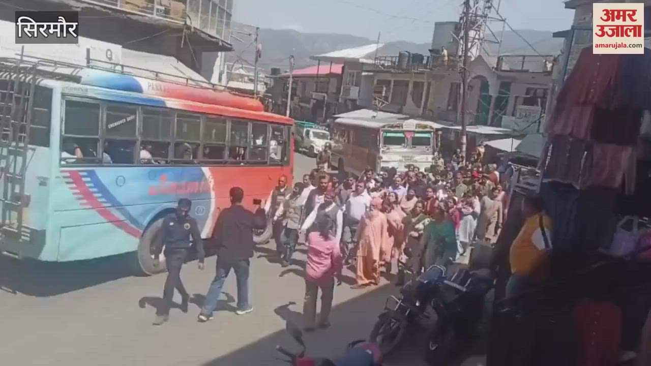 VIDEO : Hindu organizations expressed their anger by taking out a rally against the alleged cow slaughter