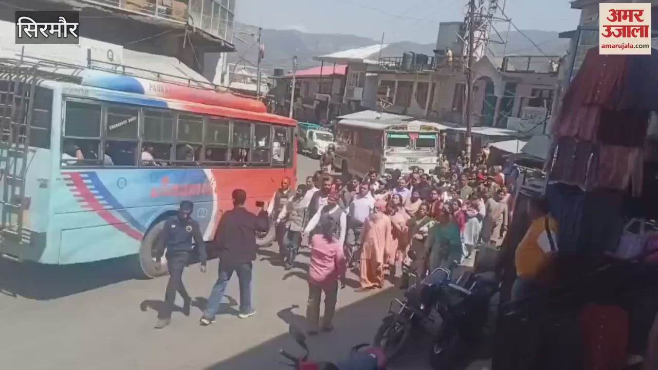 VIDEO : Hindu organizations expressed their anger by taking out a rally against the alleged cow slaughter
