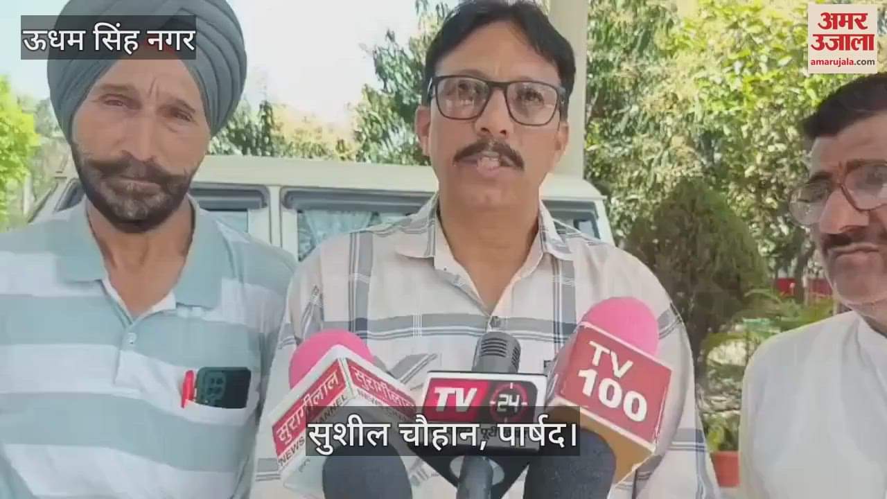 VIDEO : शराब की दुकान खुलने पर भड़के स्थानीय लोग, कलक्ट्रेट पर किया प्रदर्शन