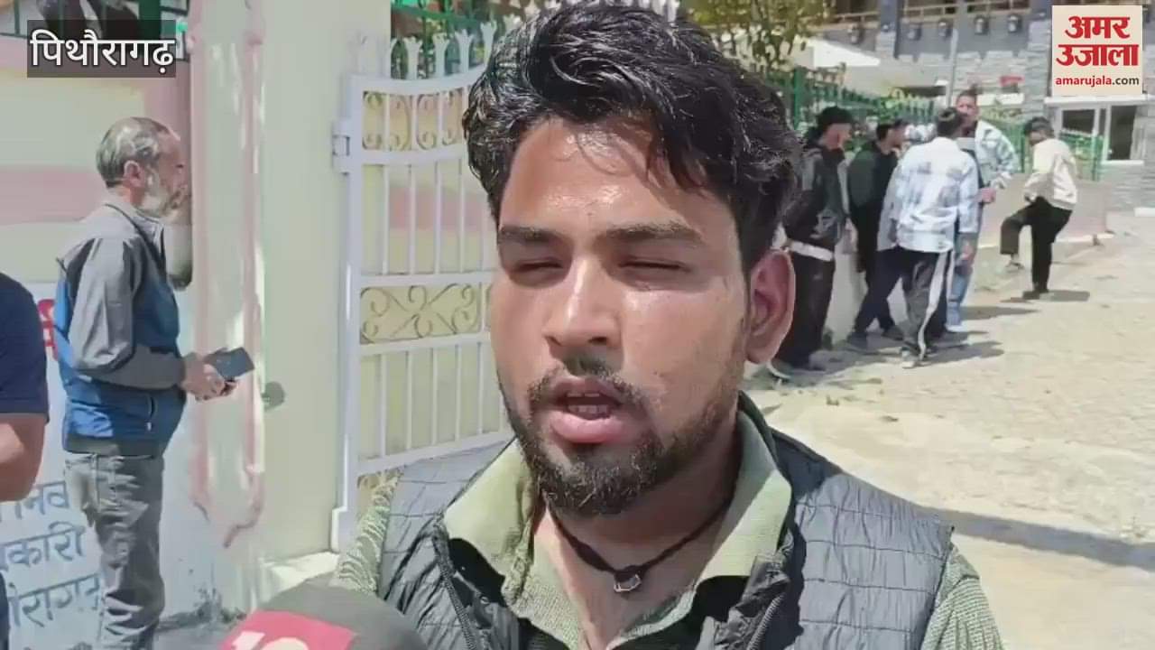 VIDEO : शराब की दुकान के विरोध में गरजे युवा, प्रशासन पर लगाए आरोप