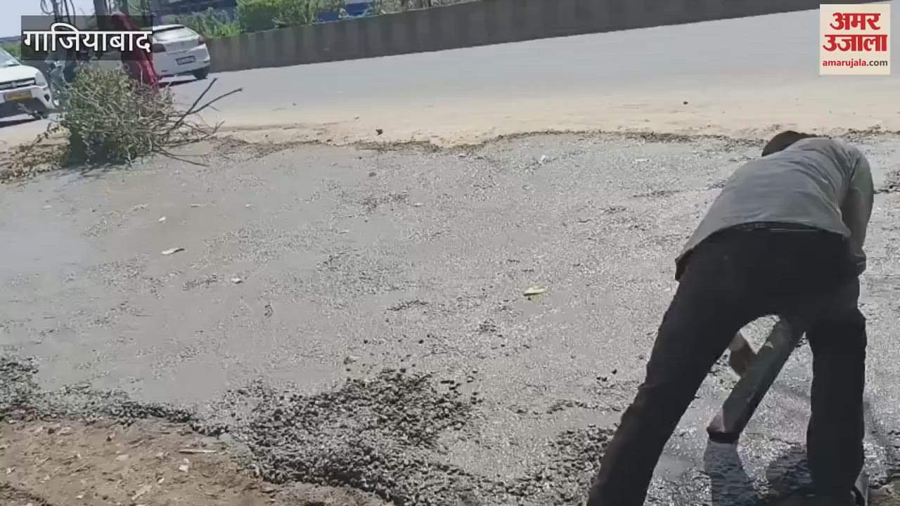 VIDEO : When GDA did not listen to people in Ghaziabad, they got the roads repaired themselves