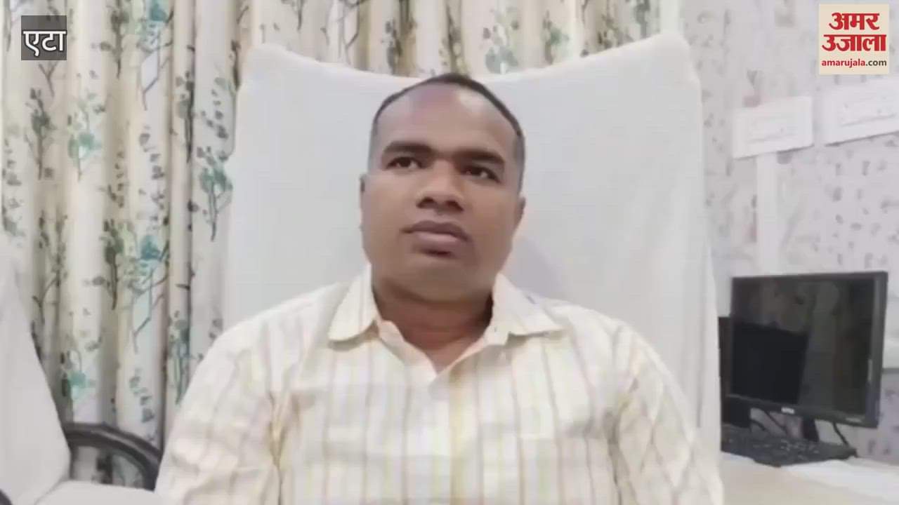 VIDEO : Campaign started against e-rickshaw