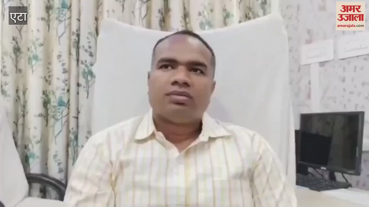 VIDEO : Campaign started against e-rickshaw