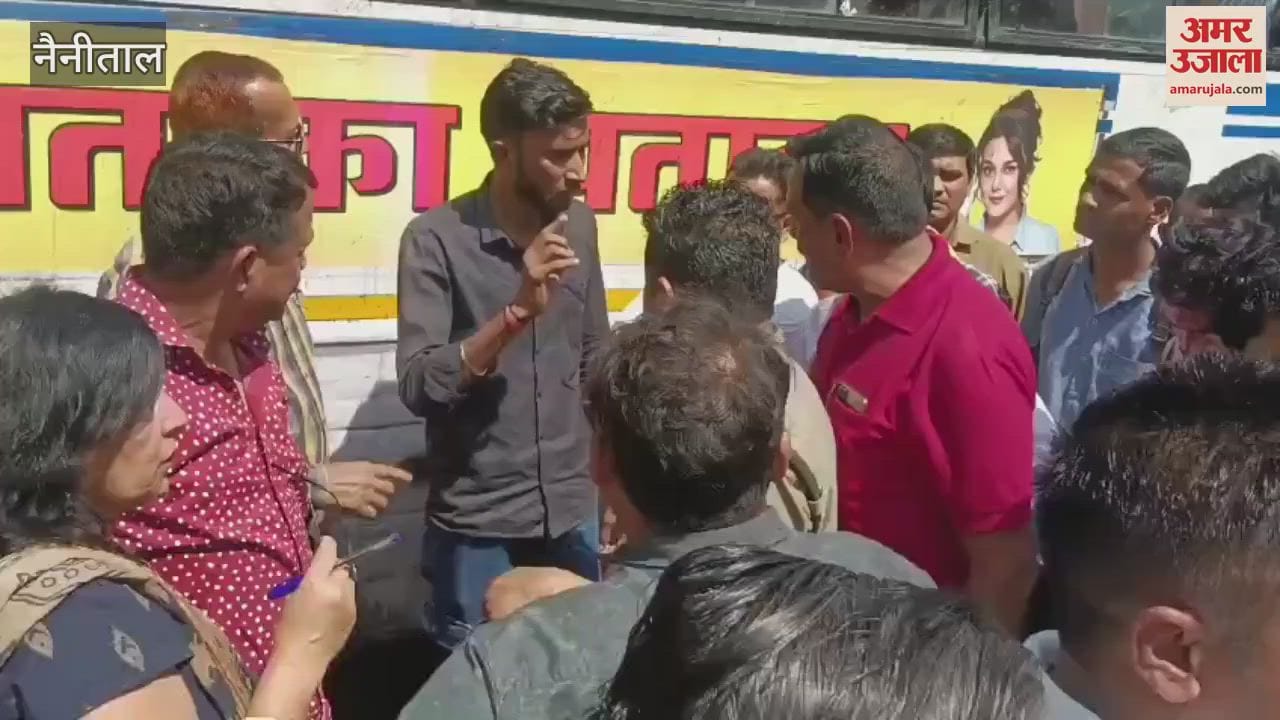 VIDEO : हल्द्वानी में प्राइवेट बस चालक को डग्गामारी करते हुए पकड़ा, रोडवेज कर्मियों ने किया हंगामा