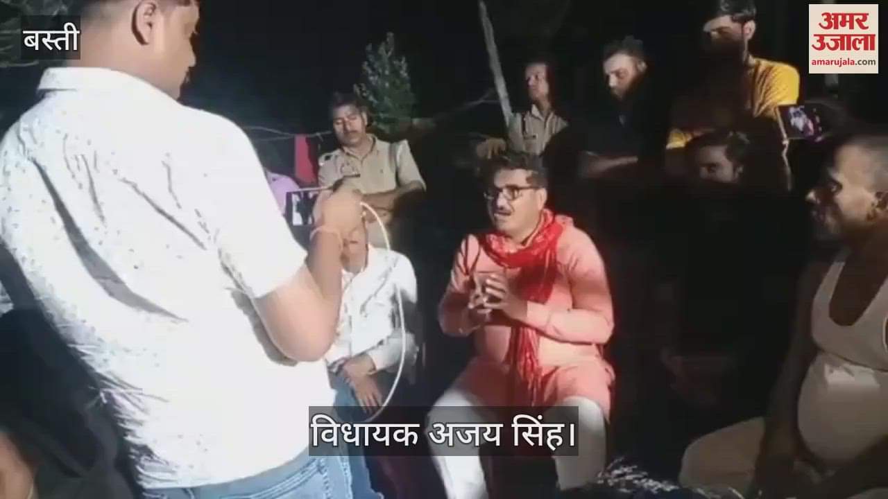 VIDEO : In Basti, MLA Ajay Singh said that there should be no politics on the murder of Brahmins