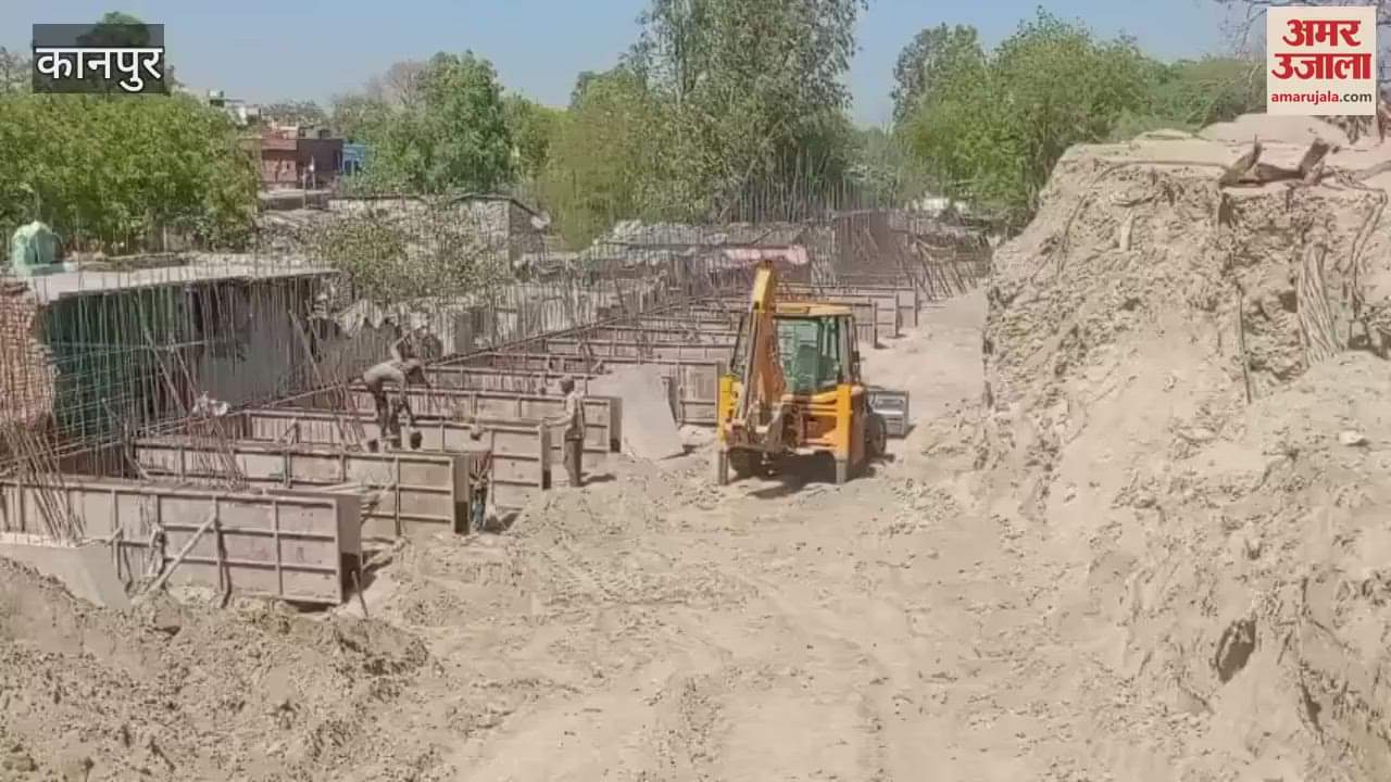 VIDEO : 25 feet high and 300 meters long retaining wall will be built at the station