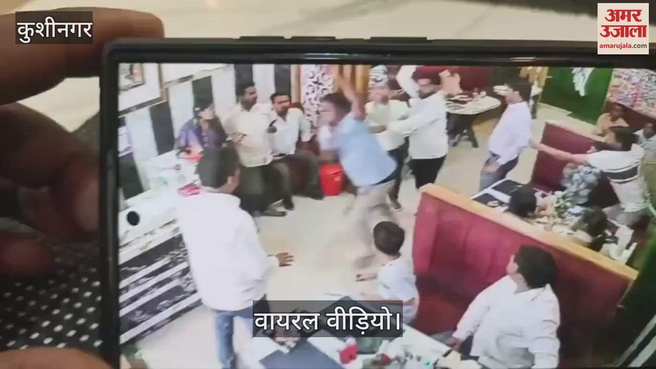 VIDEO : Dispute between bank employees, broken glass stabbed colleague in the neck