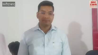 VIDEO : blood donation camp was organized under the Amar Ujala Foundation in Faridabad