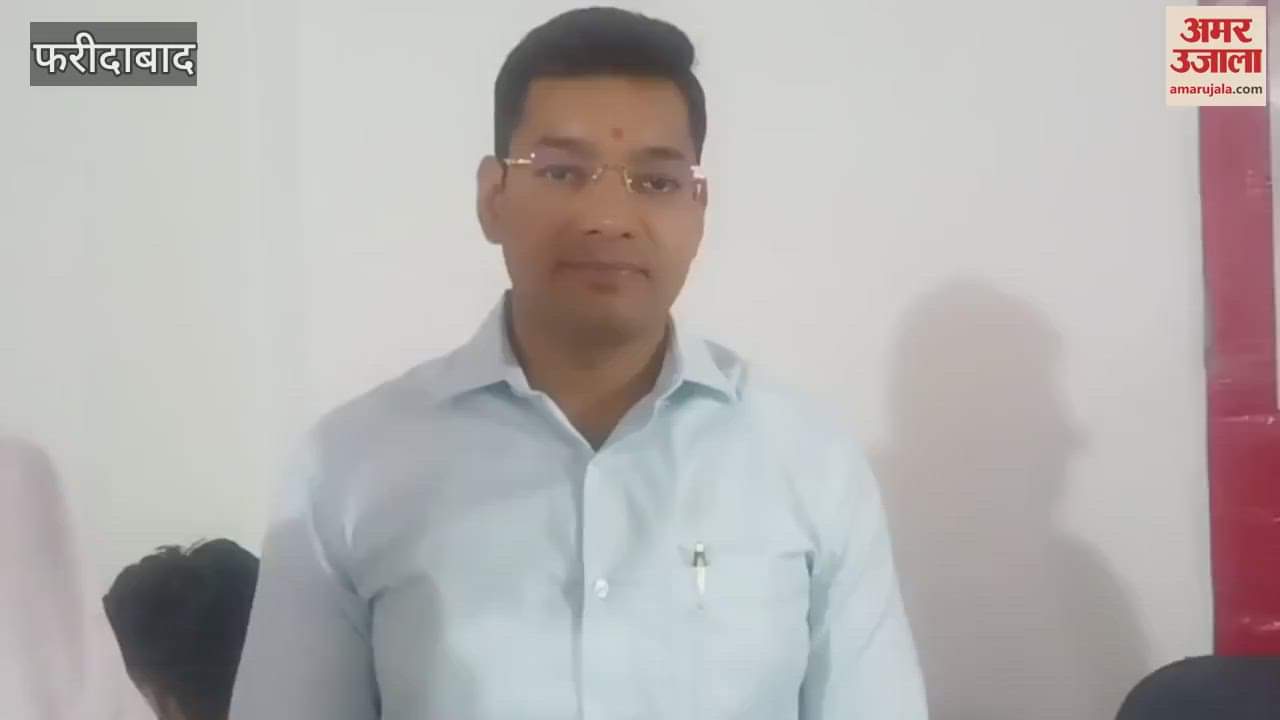 VIDEO : blood donation camp was organized under the Amar Ujala Foundation in Faridabad