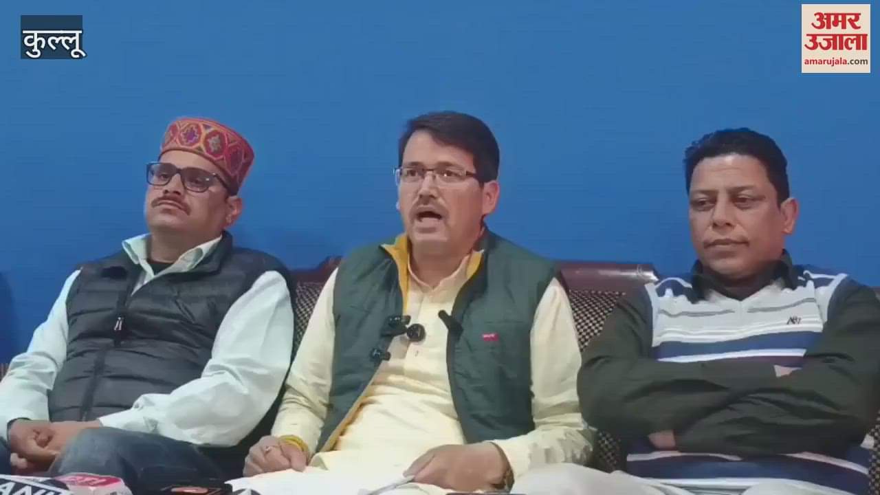 VIDEO : Banjar MLA Surendra Shourie said Even Congress officials are not happy with the state government